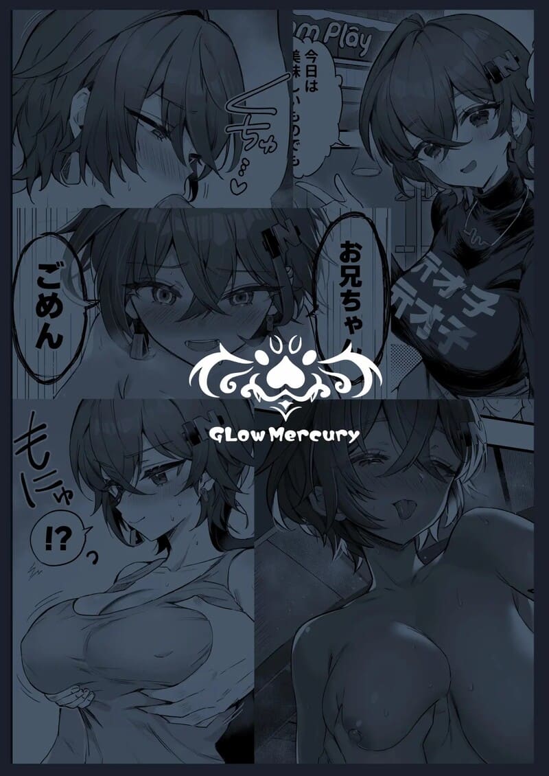 ถ่ายเอวีหาเงิน